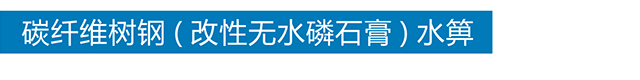 u球体育(中国)股份有限公司